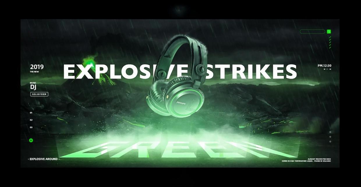 耳机海报设计ps教程,ps怎么画耳机图标