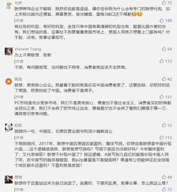 谎言重复1000次后成了真理,谎言重复一百次就成了真理