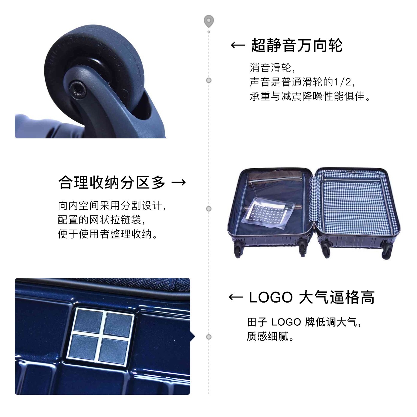 旅行箱中的变形金刚,变形金刚全铝镁合金行李箱