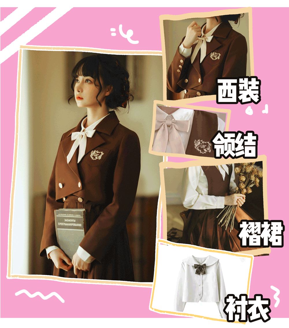 jk制服真实照片,jk制服三件套