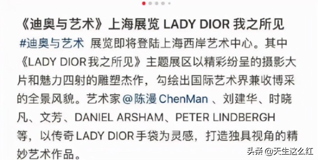 *化丑**中国人的西式审美流行一百多年了，是时候结束了