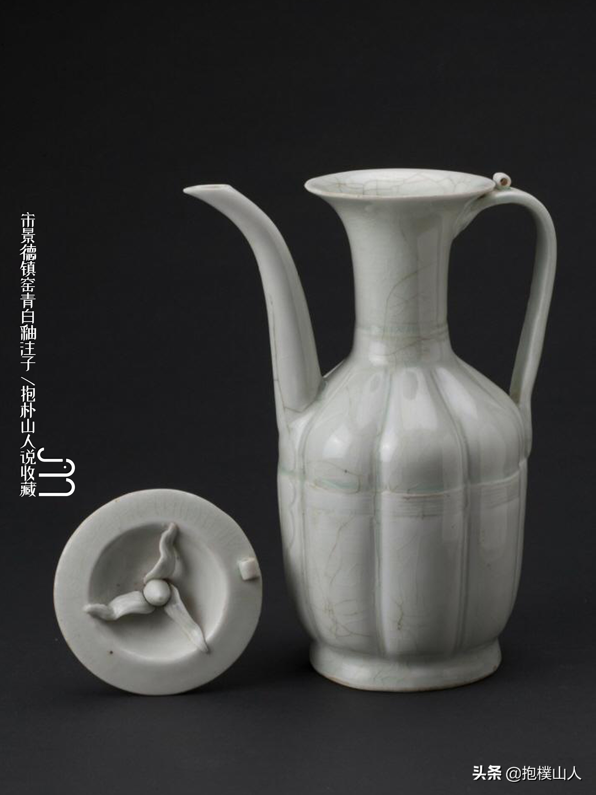 执壶演变过程,中国历代紫砂器物