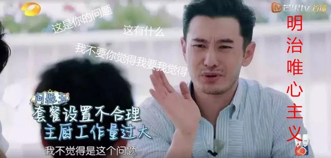 看完笑岔气，今年夏天国产最佳