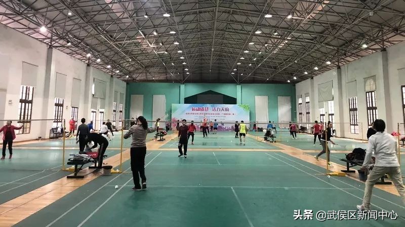 公共运动场地,成都室内大型运动场地