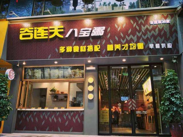 閮戝窞costco,30涓猚ostco鐨勭編椋熸棤闄愬洖璐ぇ鎺ㄨ崘