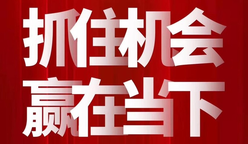 鍖楄壓鐢诲绠$悊,鍖楄壓鐢诲绠$悊鍒跺害