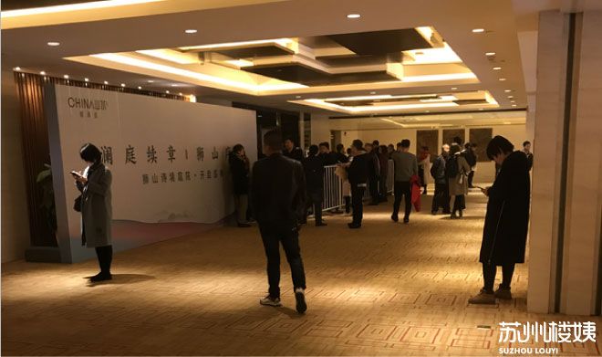 山水樾澜庭多少钱一套,山水樾澜庭值不值得买