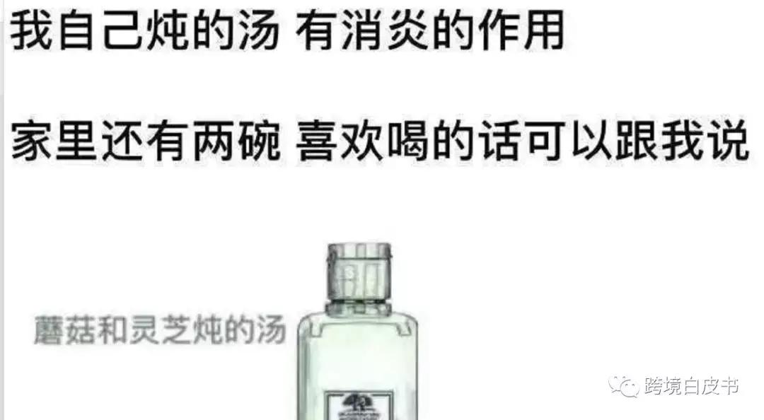 电商法代购,电商法关于个人代购