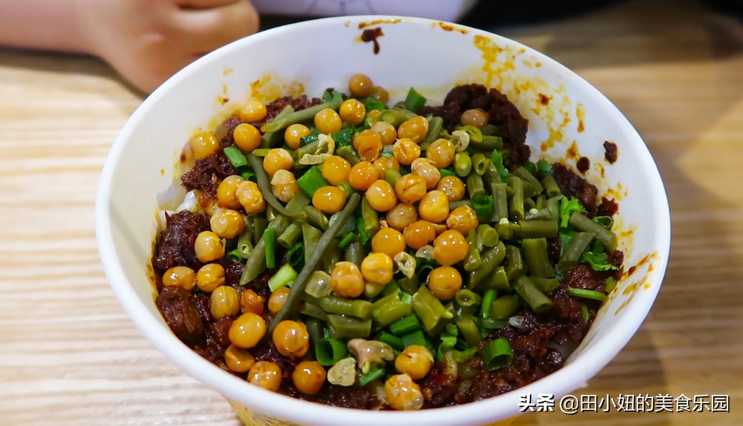 新疆妹子最喜欢吃的米粉,特别好吃的米粉店每周回家必吃