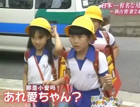 福原爱小时候可爱视频,可爱的福原爱