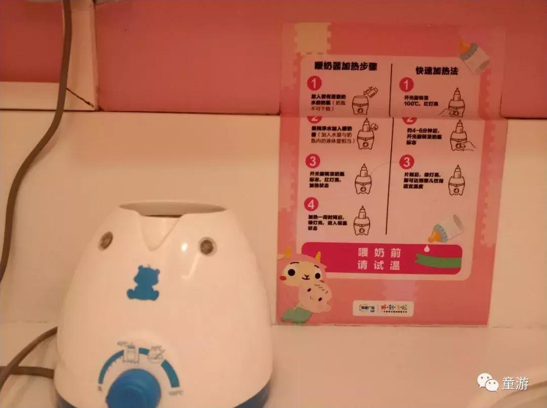 爱马仕儿童乐园,儿童游乐场爱马仕连锁