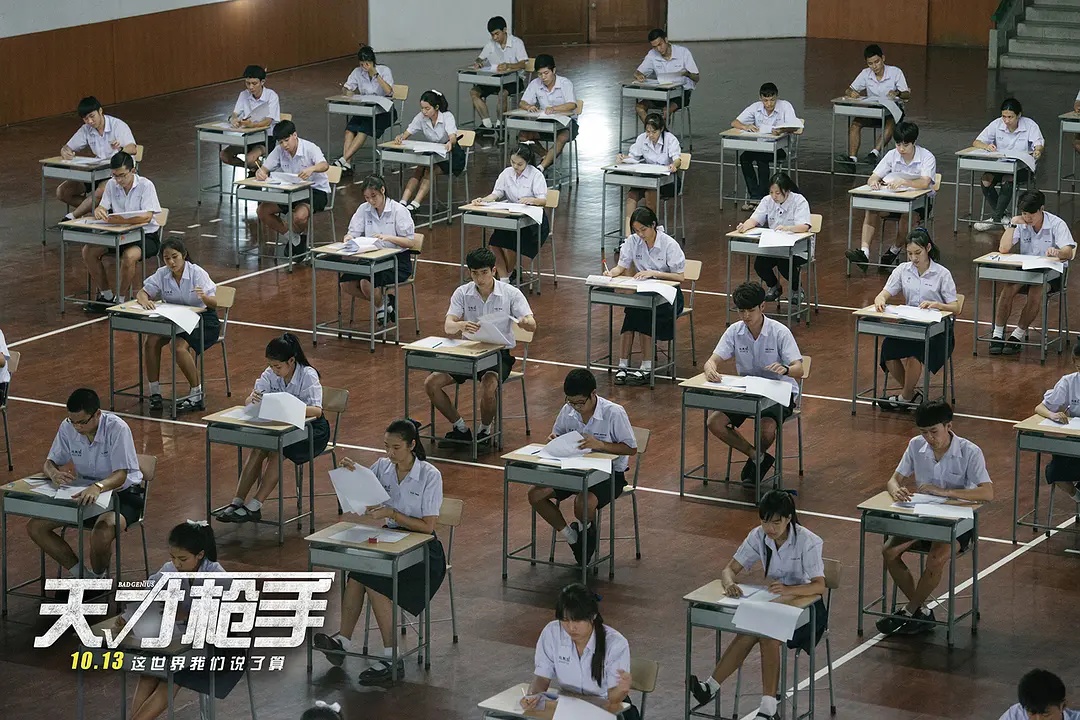 泰国天才枪手泰剧,泰国电影天才枪手原型