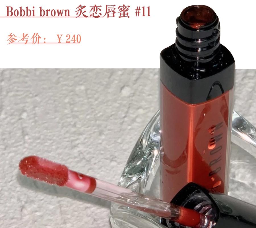 娌℃秱杩囨鼎鍞囪啅,娌℃秱鍙ｇ孩鐨勫槦鍢熷攪