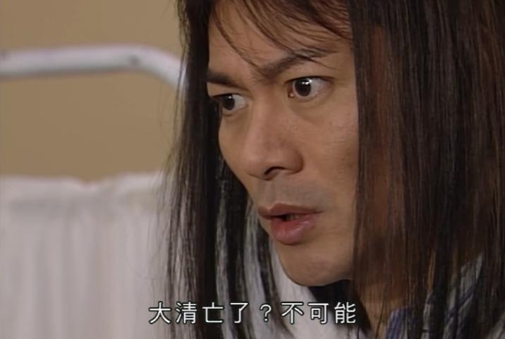 魔幻手机3神话与科幻,魔幻手机第二部神话