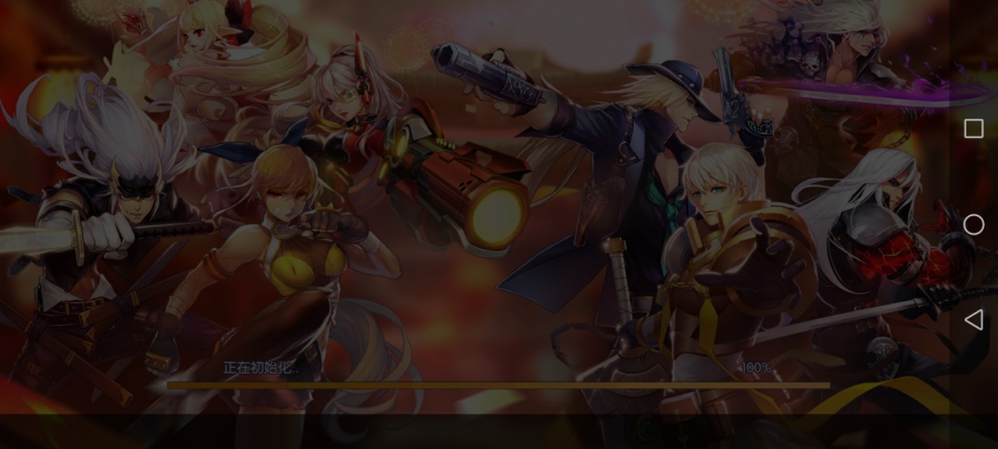 阿拉德之怒阵魔为什么依赖火刀,阿拉德之怒有多成功