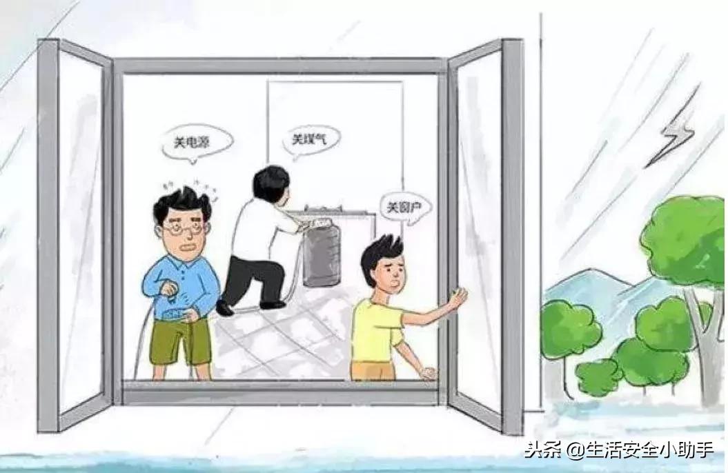 青岛市住宅燃气闪爆事故,青岛燃气闪爆1人被困3人受伤