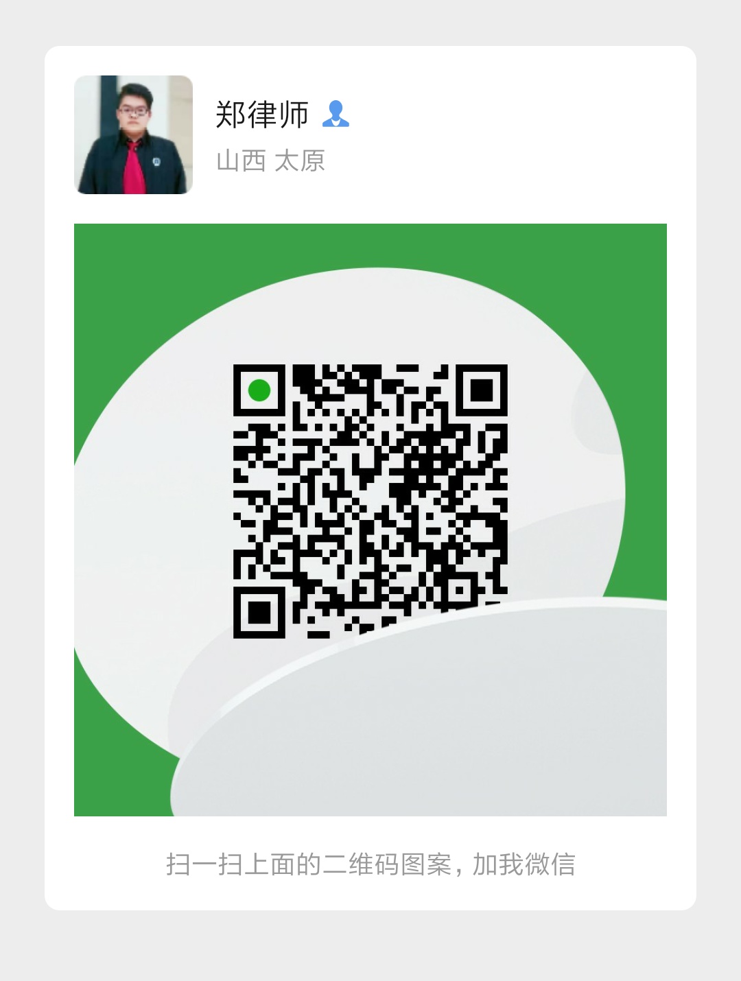 异地借钱不还可以在本地起诉吗,在本地可以起诉外地人吗