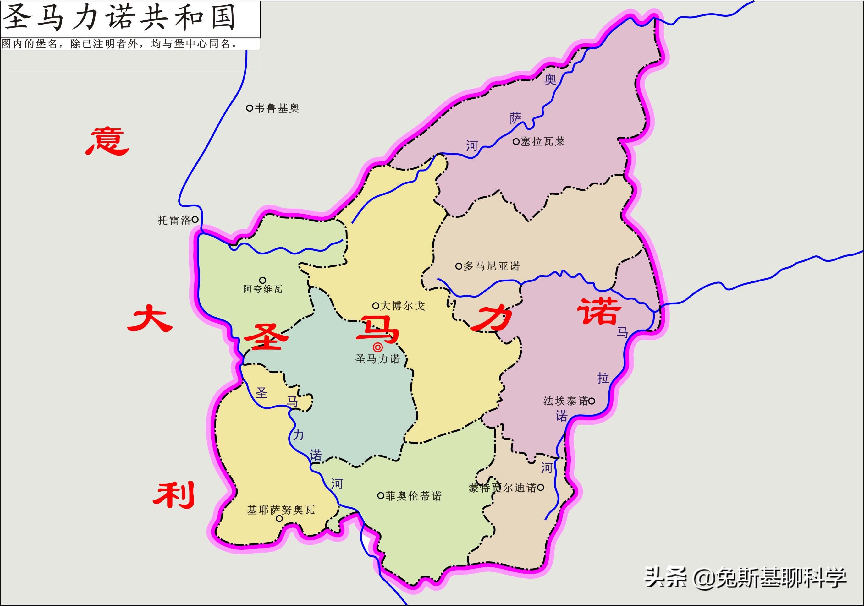 世界上面积最小的五个国家,只有2平方公里的袖珍国家