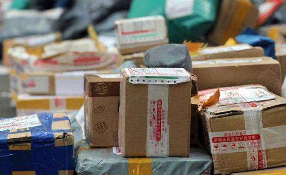 中消协谈双11陷阱,双11消费维权有哪些