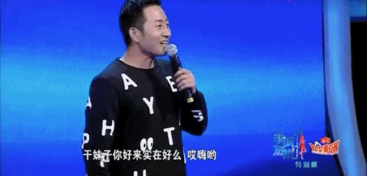 非诚勿扰第39期24位女嘉宾,非诚勿扰10年前牵手成功