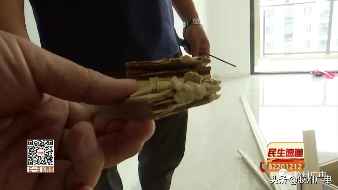 新城玺樾胶州环境,新城玺樾精装修标准