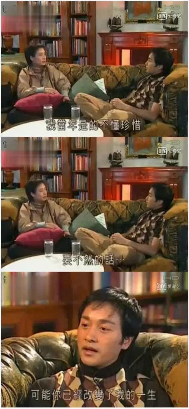 张国荣一生帮过多少人,张国荣当年提携过多少后辈