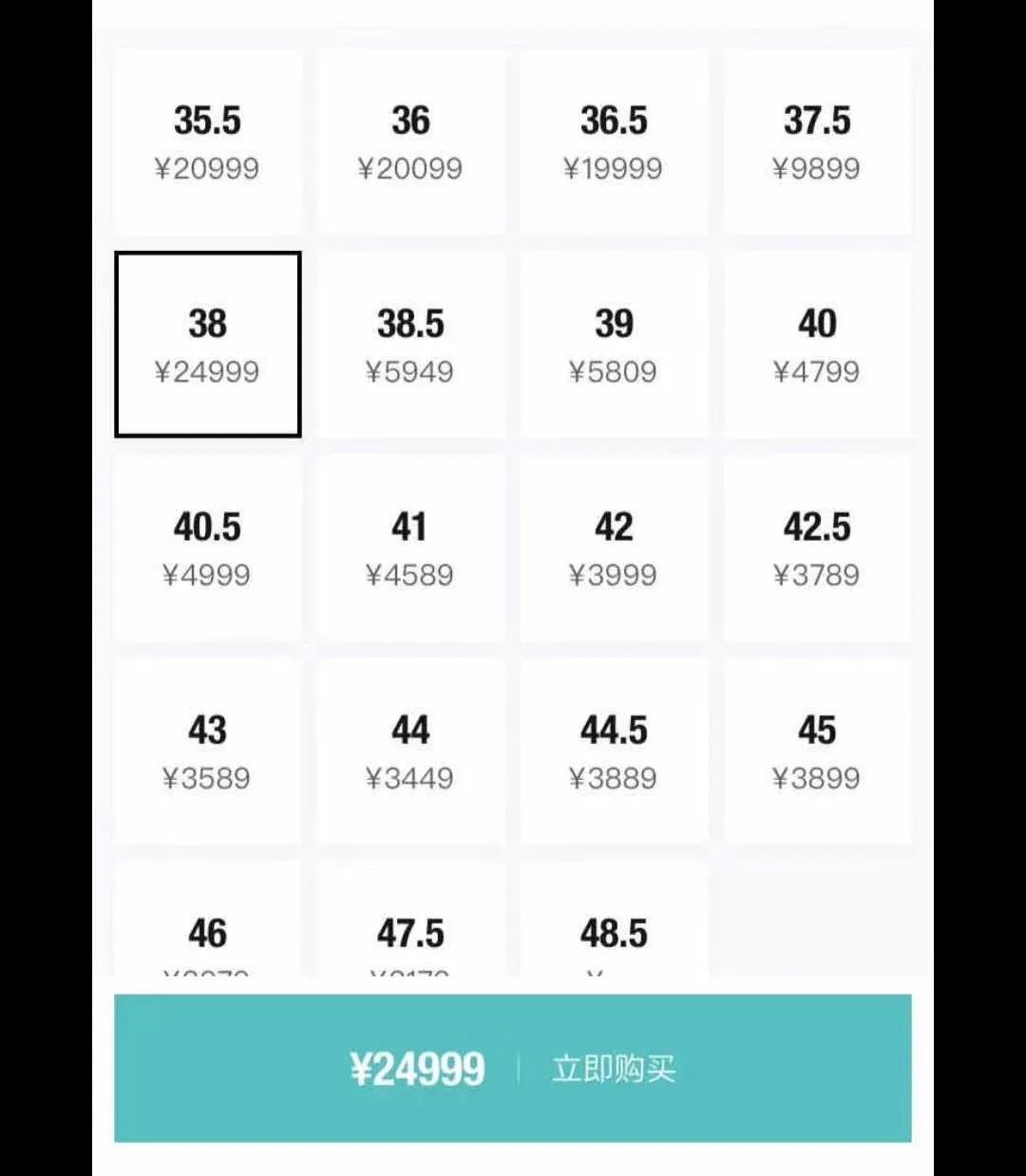 stussy和nike联名还会发售吗,stussynike联名发售价