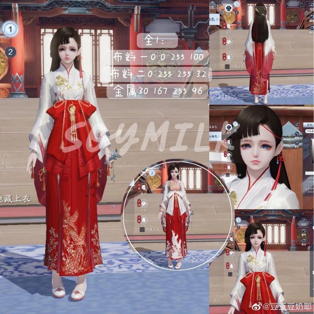 永久皮肤免费送,免费游戏皮肤免费送