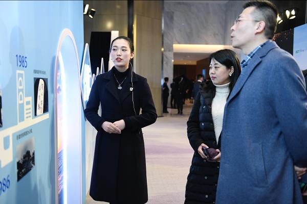 半山半城规划,半山半城景区