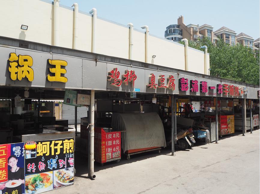 三江学院四号门在哪条路上,三江学院4号门2021