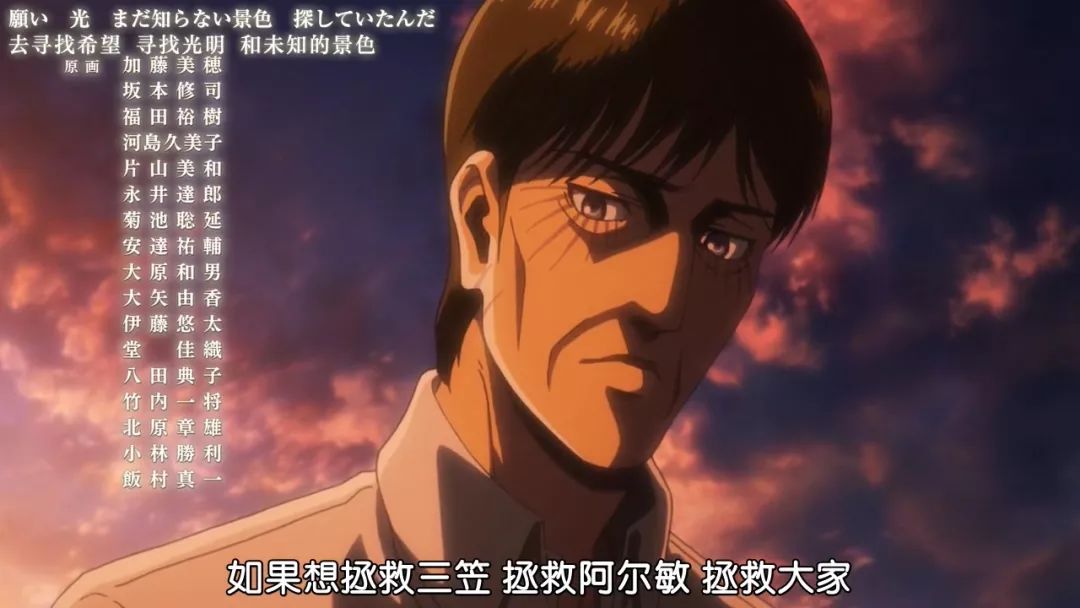 进击的巨人为什么是神作知乎,进击的巨人真人版豆瓣