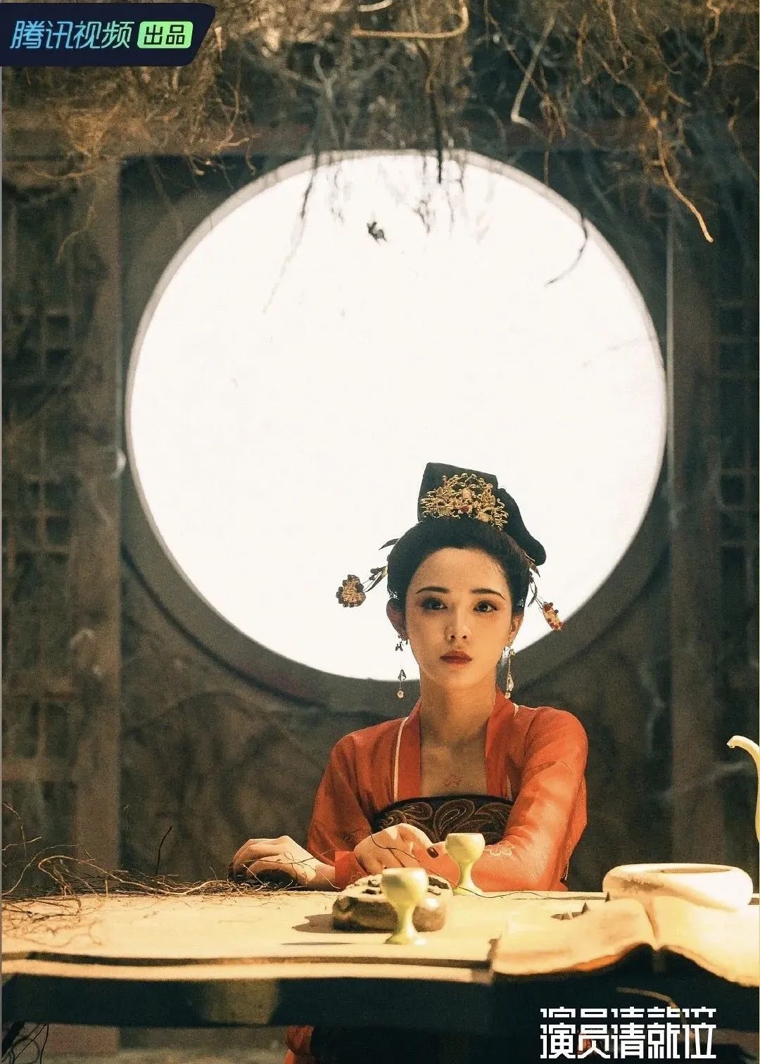 王一博程潇他们什么时候拍,王一博他们还在玩吃鸡吗