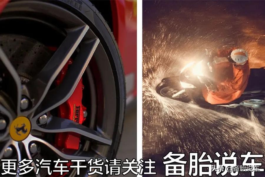 骑自行车撞停在路边的车怎么赔钱,路边违停车被贴条罚款多少