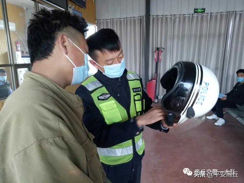 交警大队一盔一带主题宣传措施,一盔一带安全宣传交警