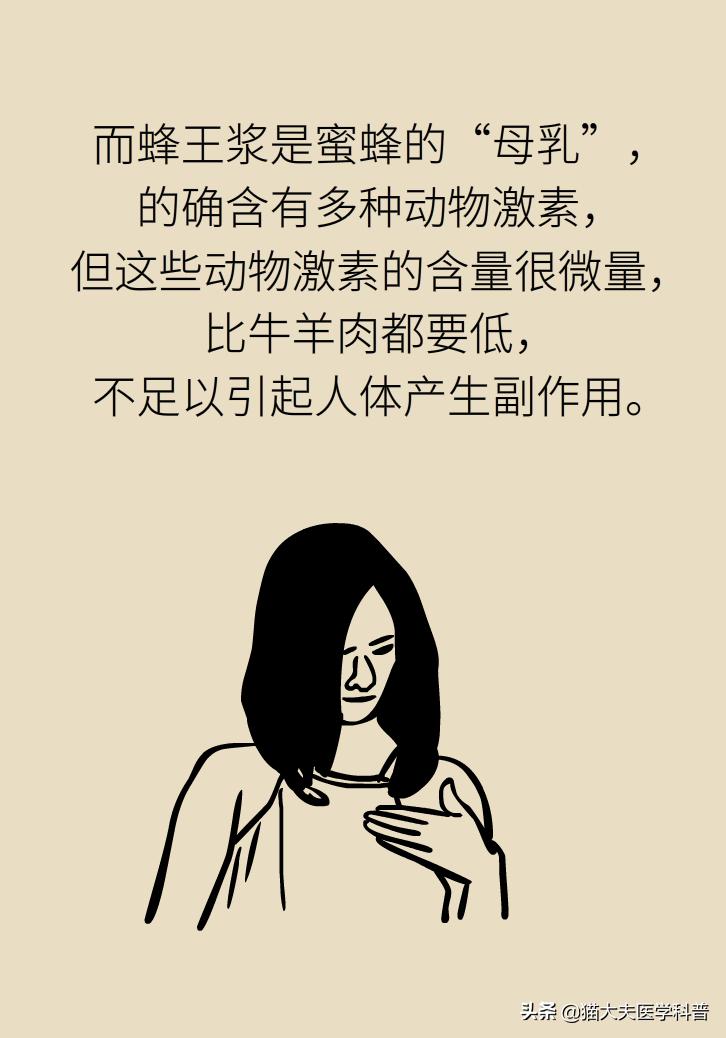 蜂蜜怎么喝通便效果最好,蜂蜜的功效与作用便秘喝什么