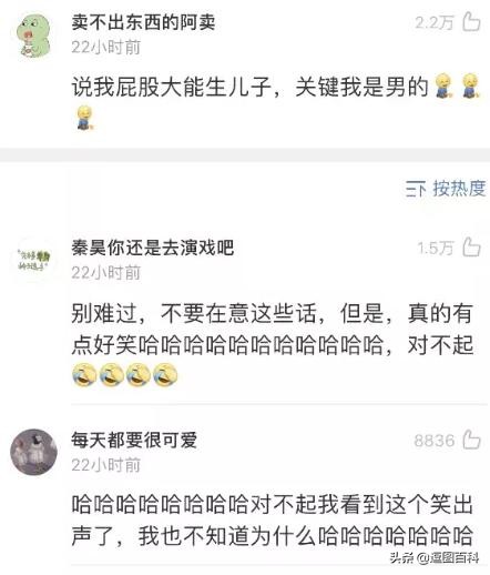 高铁可以在前一个站坐车么,高铁坐过站出得去吗