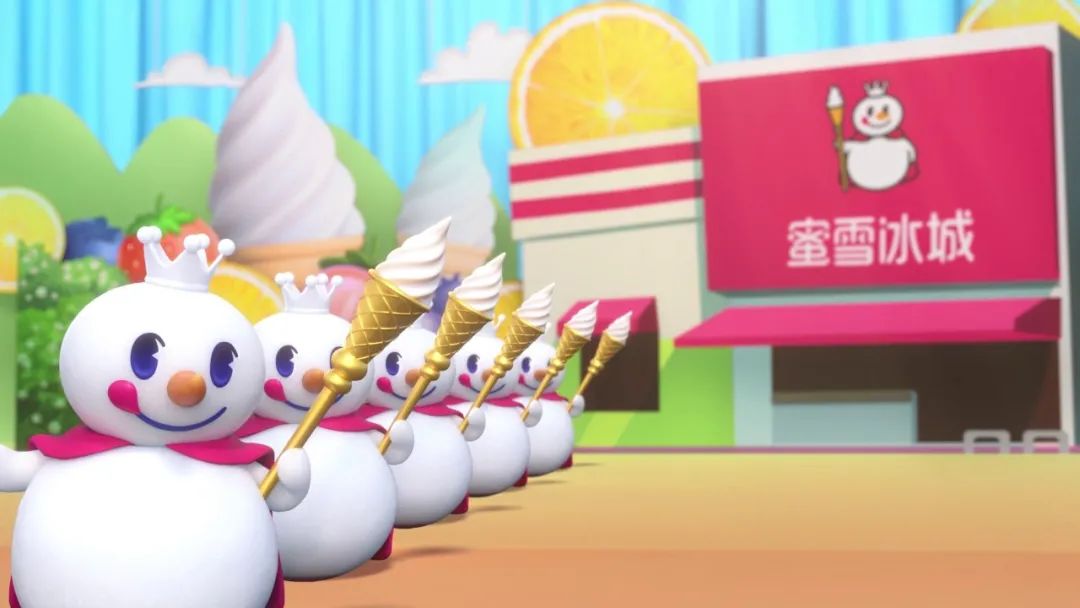 蜜雪冰城新出的茶饮,蜜雪冰城新品茶饮