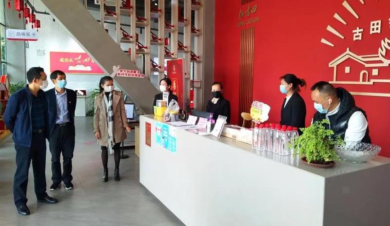 龙岩文旅汇金集团张滨阳,龙岩文旅汇金集团的三大主业