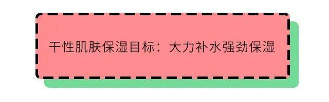 洋葱omall巨颖力营销,洋葱omall上的护肤品是正品吗