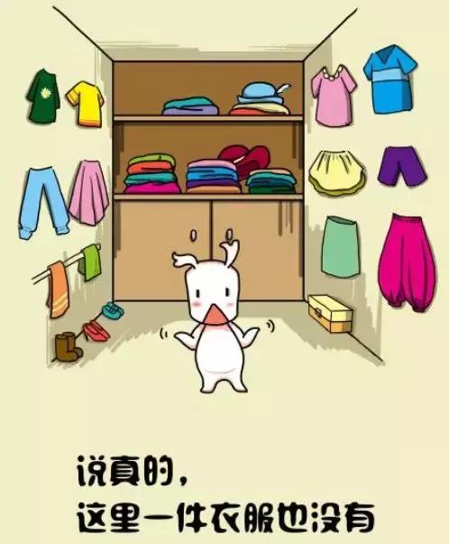 摩都推荐这样穿太太太撩人了,让你C位整个春夏