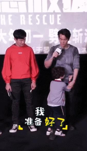 彭于晏当爹的视频,彭于晏电影当爹