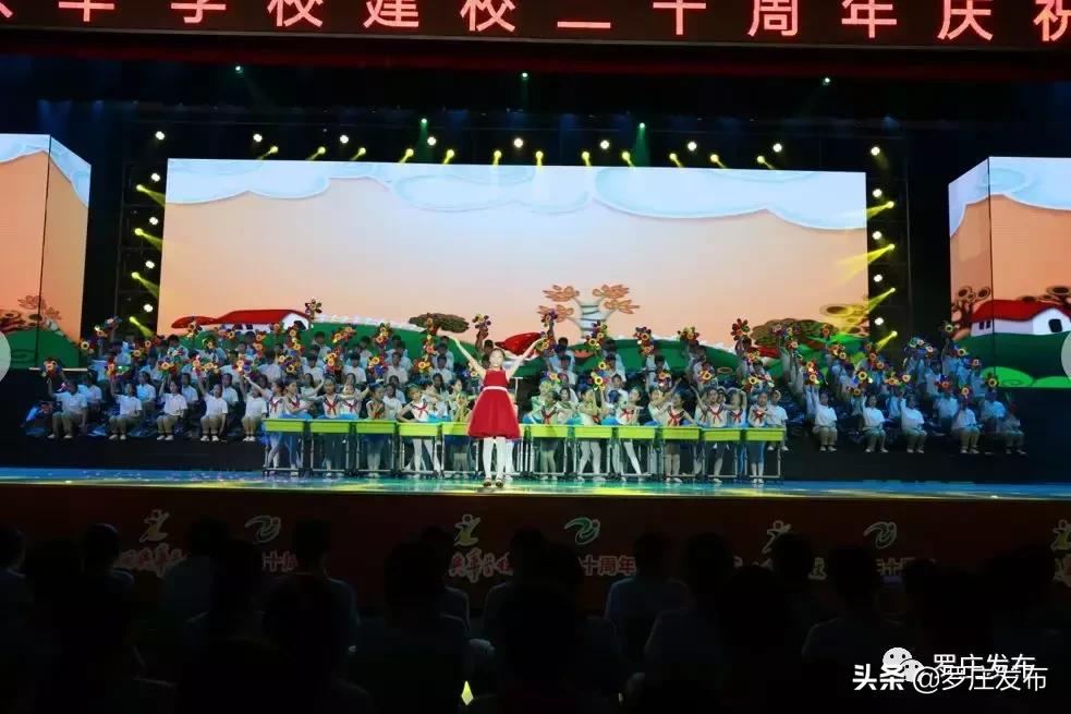 罗庄这个学校厉害了!!!看完好想去上学......