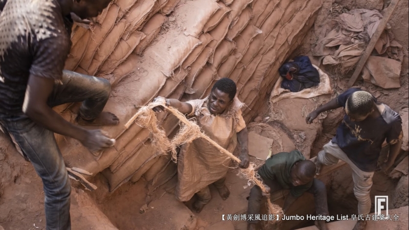 第4225回：资源诅咒引发战争，刚果金铌钶钽铁矿