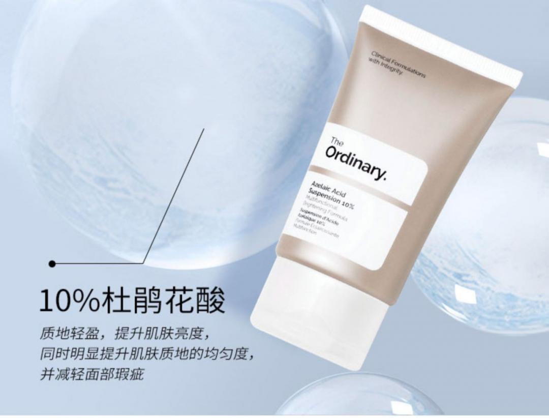 水杨酸刷酸烂脸后的真实经历,刷酸后脸长期泛红怎么办