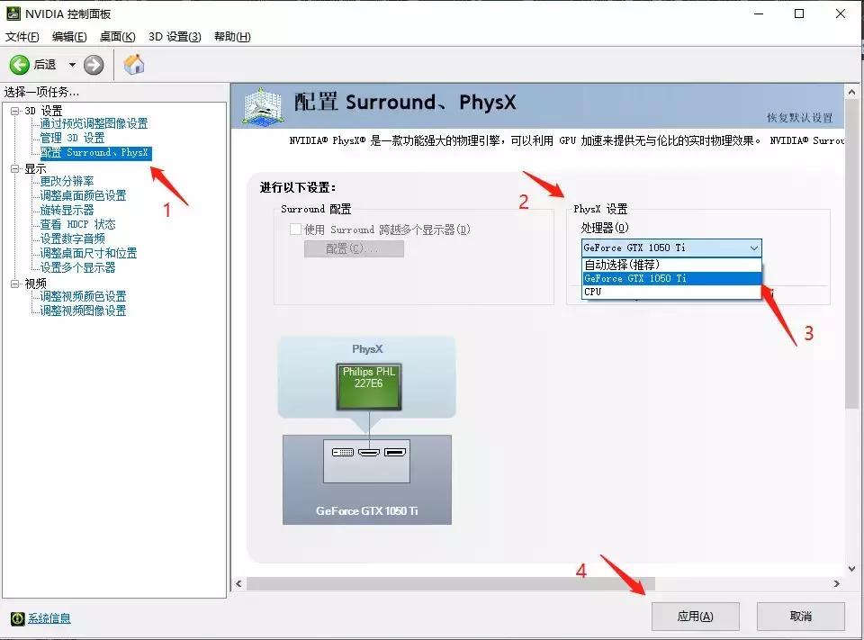 为什么显卡总掉帧呢怎么解决,不掉帧的显卡