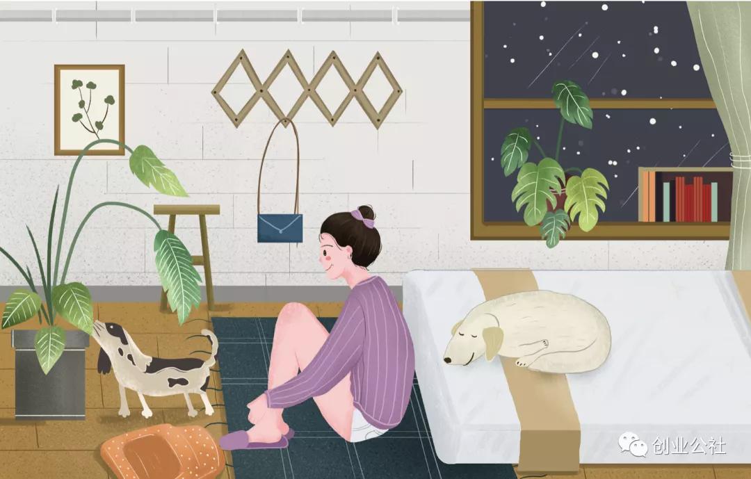 首创37度公寓,北京37度公寓