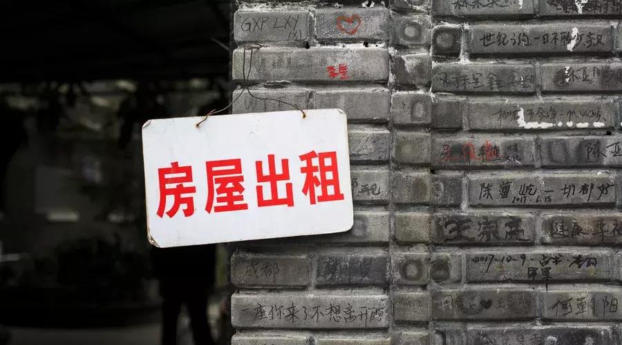 出租房装修完房东不给租了,到期房东不租了装修应该怎么办