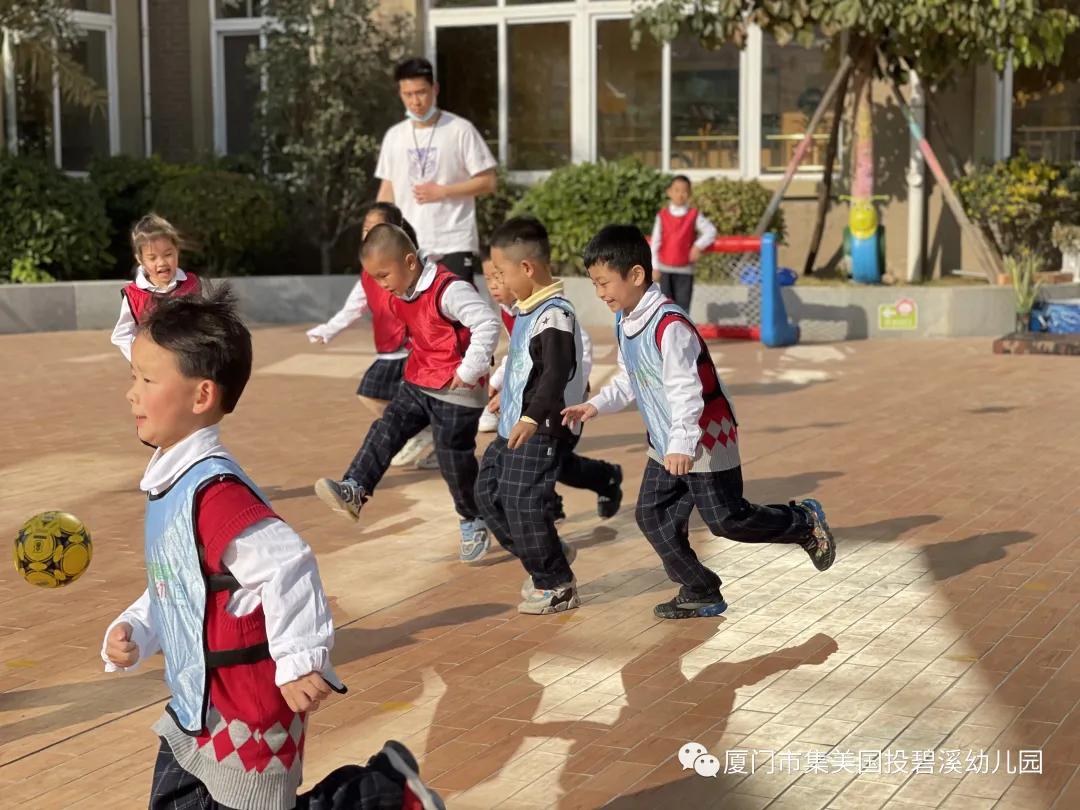 足球小将国际青少年足球大赛,儿童足球比赛足球小将