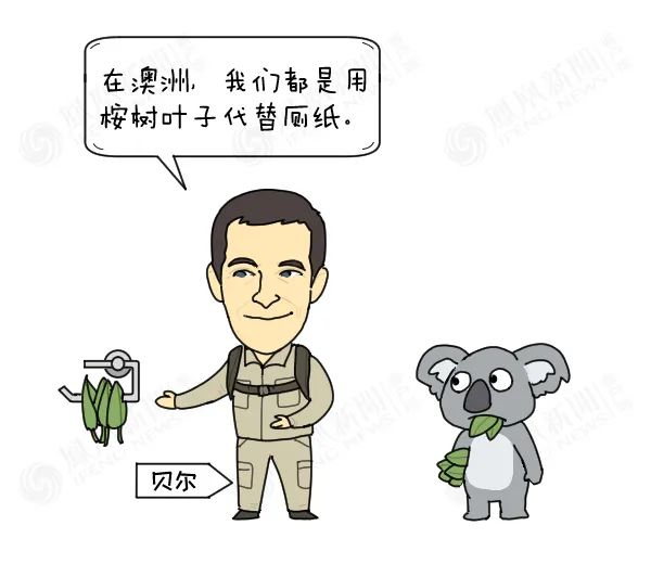 美国人疫情期间为什么抢购厕纸,疫情老外为什么囤手纸