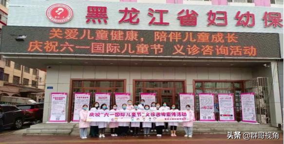 哈尔滨市口腔医院,哈尔滨市医院在哪个位置